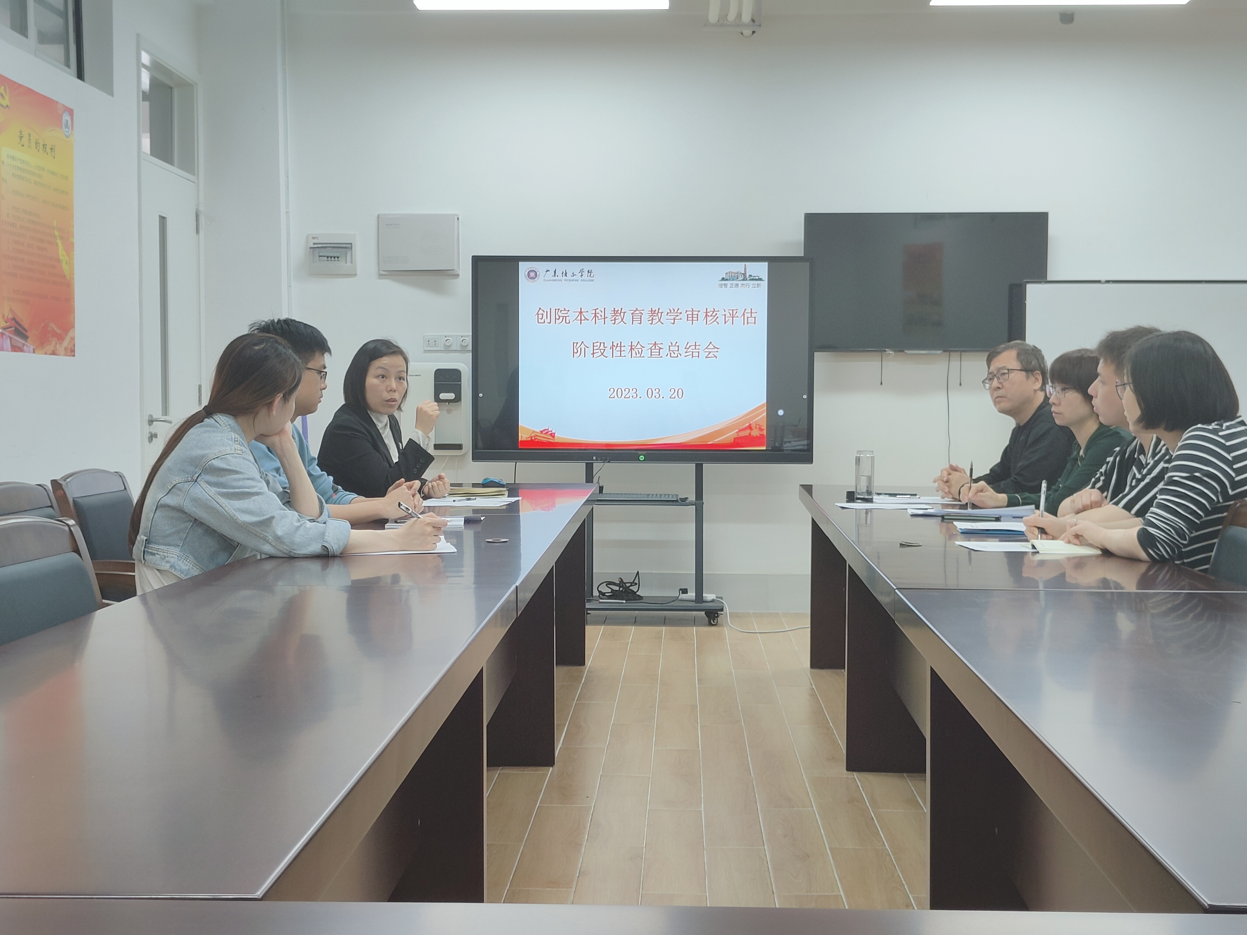微信图片_20230323083543.jpg