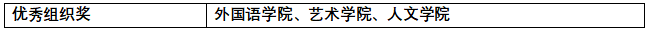 微信图片_20241226084638.png